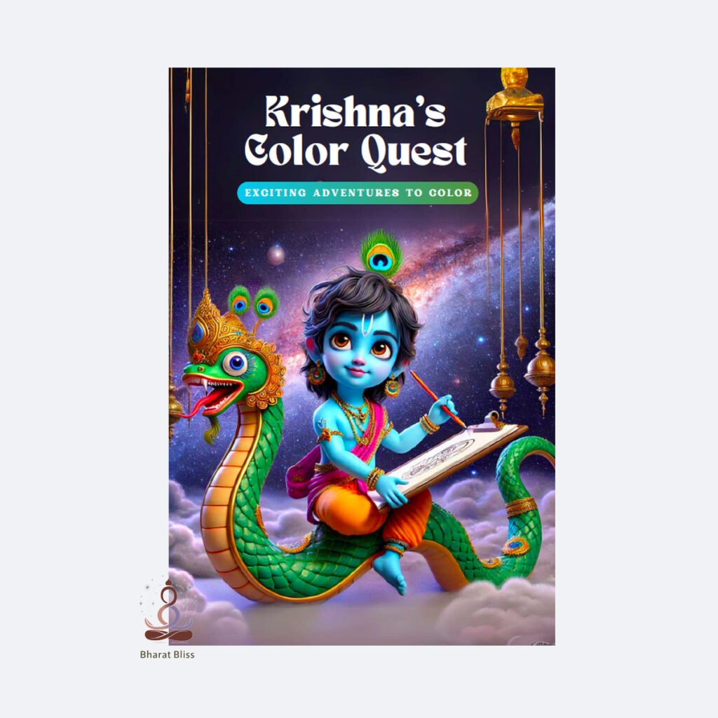 Krishna's Color Quest