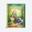 shri shri vilapakkusma aali 011