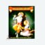 shri bhagwat rasik ki vani 01
