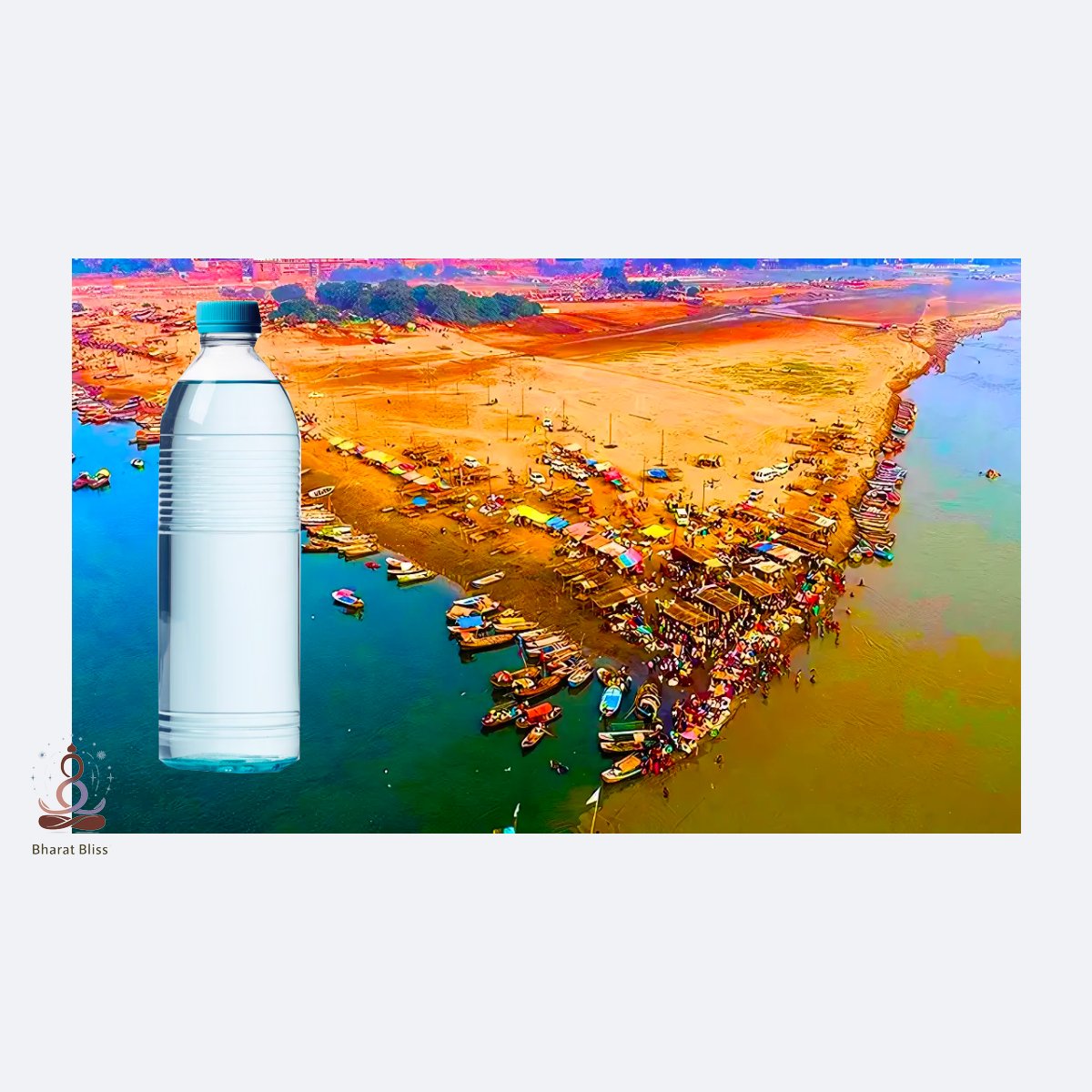 पवित्र त्रिवेणी जल / Holy Triveni Water (Gantga, Yamuna, Saraswati)Collected at Prayagraj