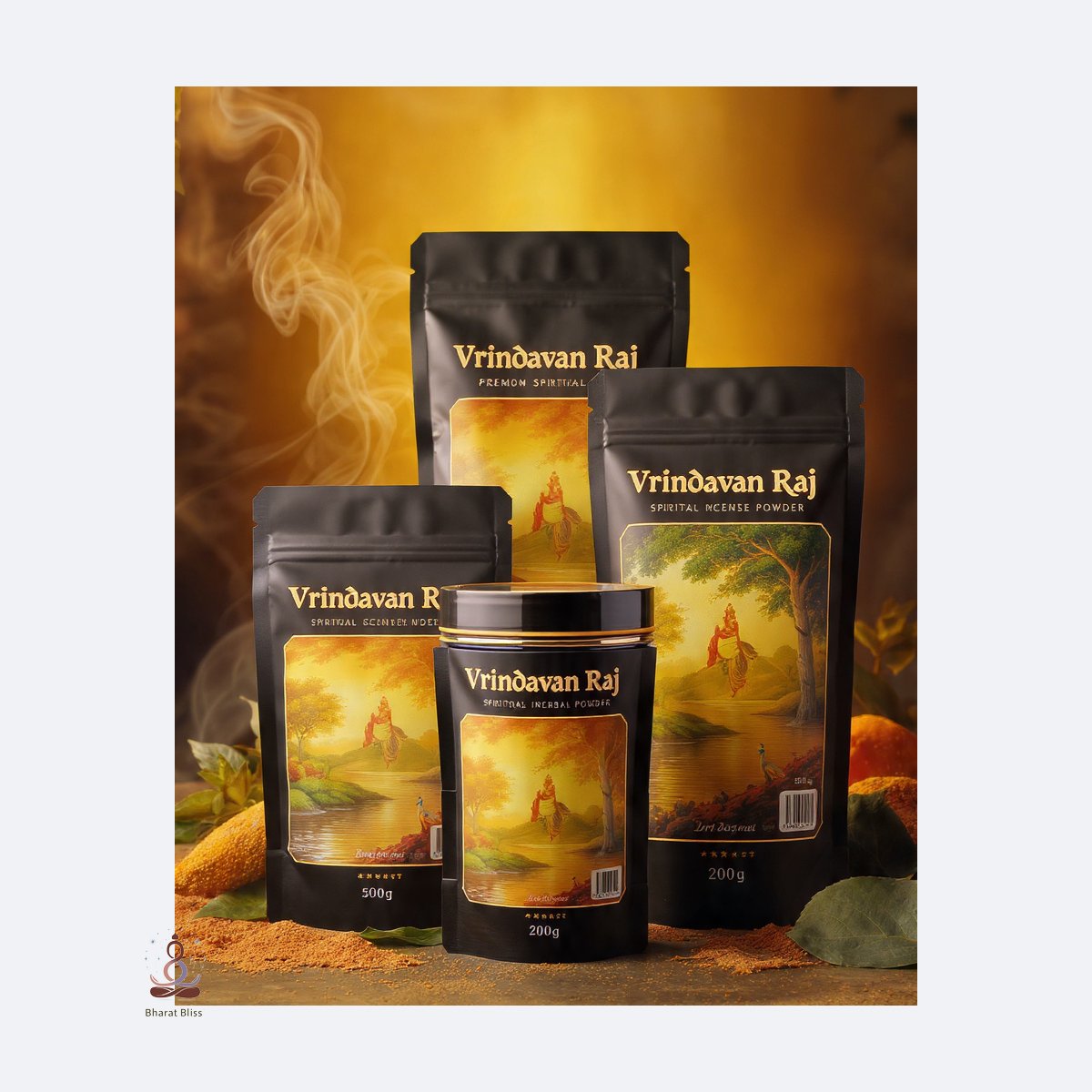 पवित्र वृंदावन की रज (मिट्टी)/ Holy Vrindavan soil (Raj)