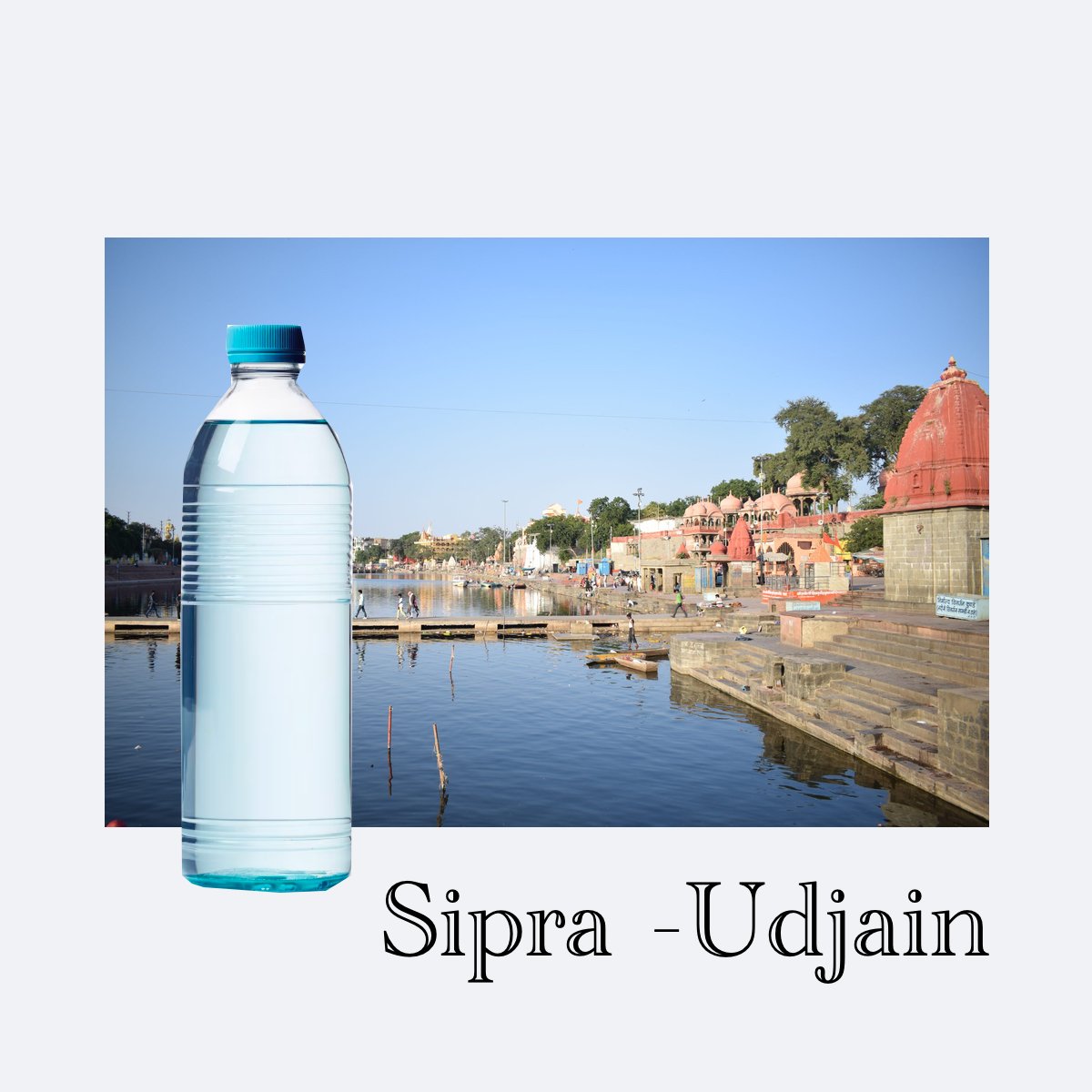 पवित्र शिप्रा नदी (क्षिप्रा)/ Holy Shipra River (Kshipra) at Udjain